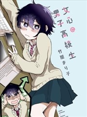 西游记漫画封面